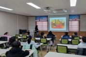 안동도서관, ‘겨울방학 늘봄도서관’ 운영
