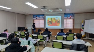 안동도서관, ‘겨울방학 늘봄도서관’ 운영