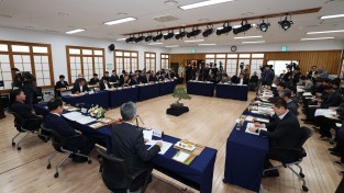 영양군경상북도시장군수협의회 정기회의 영양군에서 개최