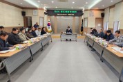 경산시, 택시 운임‧요율 조정