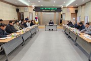 경산시, 택시 운임‧요율 조정