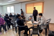 영주시, ‘찾아가는 지적민원처리반’ 본격 운영