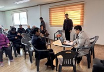 영주시, ‘찾아가는 지적민원처리반’ 본격 운영