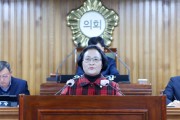 영주시의회 김정숙 의원, 헌혈자 예우 강화·인센티브 도입 제안