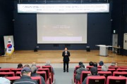 안동시, 산림복구 기본계획 용역 주민설명회 개최
