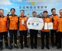 경북소방, 긴급구조통제단 운영 전국 최고 수준 인정 받아