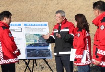 김학동 예천군수, ‘송평천 문화공원 조성사업’ 대상지 현장 점검