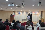성주군 체류형작은정원, 첫 입주자 19명 선정