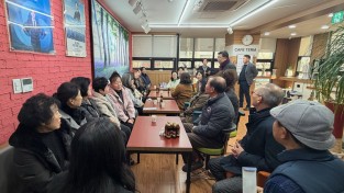 구미시 : 송정새마을금고, 송정동 경로당에 난방비 전달