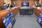 경북도, 겨울철 재난안전 및 공직기강 확립 부단체장 영상회의 개최