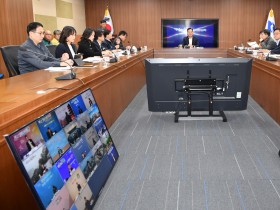 경북도, 겨울철 재난안전 및 공직기강 확립 부단체장 영상회의 개최