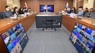 경북도, 겨울철 재난안전 및 공직기강 확립 부단체장 영상회의 개최
