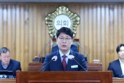 영주시의회 손성호 의원, 5분발언 ‘약용작물의 전략적 육성’ 필요성 강조