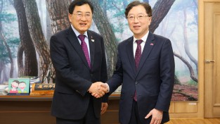 경주시, 오스카 츠요시 주부산일본총영사 예방… APEC 성공 개최 외교 성과 공유