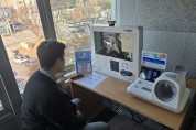 포항시, 청림·일월동 일대 건강과 활력 넘치는 ‘맑음 충전’ 마을로 탄생