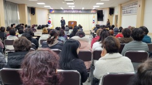 영양군, 농촌여성 생활과학혁신 교육 실시