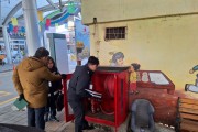 성주군, 설 명절 대비 ‘전통시장 합동 안전점검’ 실시