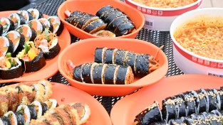 김천김밥축제, 대한민국 1등 축제로 평가받다