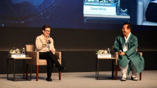 안동시, 세계인문도시네트워크(WHCN) 총회 성료