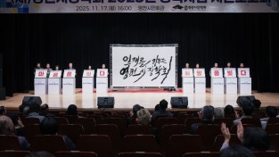 영천시장학회, 시민 수백명의 정성 장학금 기탁 이어져