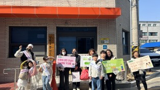 상주시종합사회복지관, 주민 주도형 봉사단체‘나누리봉사단’운영