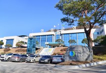 청송군, ‘장애인복지센터’ 건립 추진