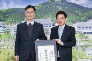 경북도  행정안전부 황명석 국장, 경상북도 행정부지사 취임