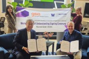 경산이노베이션아카데미,  美 워싱턴대학교 CoMotion과 글로벌 SW 인재 양성 협력 MOU 체결