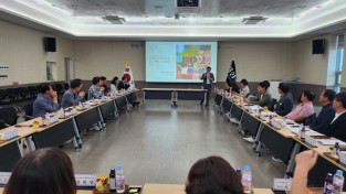 제3차 경산시 읍면동지역사회보장협의체 ‘민간‧공공위원장 네트워크 회의’개최