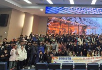 영주시, 외국인 계절근로자 귀국하며 사업 마무리