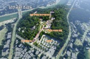 예천군, 빛의 언덕 남산공원과 원도심을 잇는 서본공원 변화
