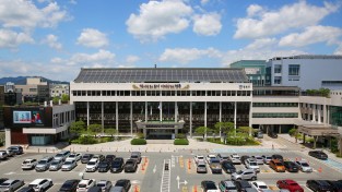 경주시, 2026년도 국·도비 1조 1,293억 원 확보…미래 성장동력 사업 본격 추진