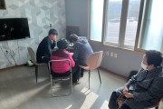 영주시, 2026년 ‘지적재조사사업 주민설명회’ 개최