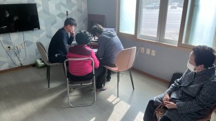 영주시, 2026년 ‘지적재조사사업 주민설명회’ 개최