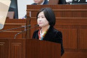 안동시의회 여주희 의원, 경북·대구 통합에 따른 특별시청 소재지 안동으로 법률에 명문화할 것 촉구