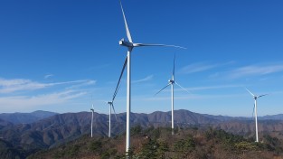 봉화 석포면 ‘오미산 풍력발전단지’ 준공 기념 행사 열려