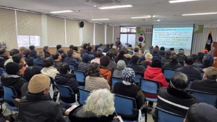 봉화군 재산면, 고품질 수박 생산 ‘새해농업인 교육’ 성료