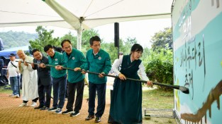 영주시, ‘2025영주 무섬외나무다리축제’ 개막