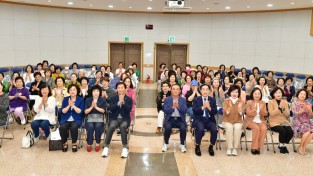 '2025년 제40기 경산여성대학' 개강식 개최