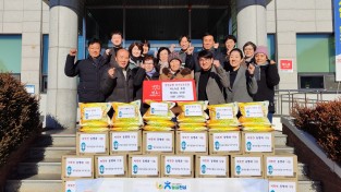 영양농협 농가주부모임, 따뜻한 동행과 나눔 실천