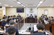 경북도의회 농수산위원회, 2026년 주요업무보고 청취