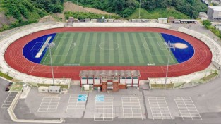 봉화군, 2026년 생활체육시설 확충 지원사업 공모 선정