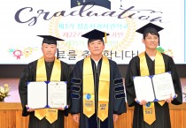 청송군  025년도 청송군농업인대학,  전문 농업인 양성 수료식 개최