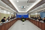 안동시, ‘2026년 주요업무계획 보고회’ 개최
