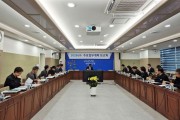 안동시, ‘2026년 주요업무계획 보고회’ 개최