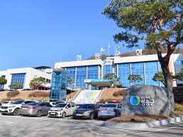 청송군, 노인복지시설 종사자수당 대상 확대