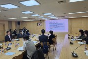 문경시, 토지분할 허가 사전 검토 제도 우수사례로 발표