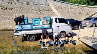안동시, 안동호 내수면‘어업 폐업보상’시행