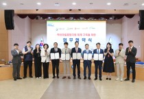 경북교육청, 현장 부담 경감 및 빈틈없는 학생 맞춤 성장 지원 약속