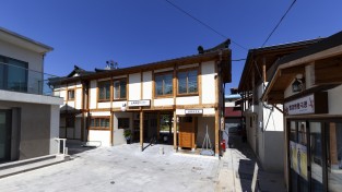 영주시, ‘영주로 시간여행–엄마랑 아빠랑 골목놀이’ 체험 행사 개최